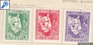 stamp photo