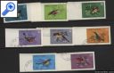 фото почтовой марки: Птицы Вьетнам 1981г.Михель 1171-1178 Беззубцовая с полями