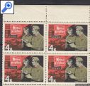фото почтовой марки: СССР 1966 год  Соловьев 3327 Кино Квартблок