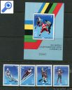 фото почтовой марки: Болгария Олимпиада Сараево 1984 год Михель 3247