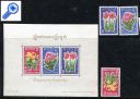 фото почтовой марки: Камбоджа Цветы 1961 год Михель 118-120