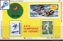 фото почтовой марки: Боливия Олимпиада 1988 год Михель