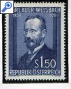 фото почтовой марки: Австрия Вельбах 1954 год Михель 1006