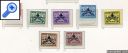 фото почтовой марки: Ватикан Коллекция 1939 год Михель 73-79