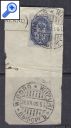 фото почтовой марки: Спецгашение Выборг 1905 год