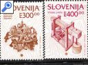 фото почтовой марки: Словения 1994 год Михель 97-98