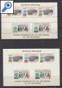фото почтовой марки: Колонии Франции Коллекция 338 Доминикана 1960 год Зубцовый и Беззубцовый блок