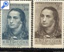 фото почтовой марки: Чехословакия 1950 год Михель 620-621