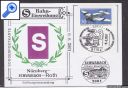 фото почтовой марки: Немецкая Железная Дорога FDC's Германия Большая Коллекция 172
