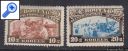 фото почтовой марки: CCCР 1929 год Соловьев  310-311 Беспризорным детям
