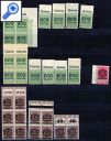 фото почтовой марки: Второй Рейх 1923 год Михель 301А-311А Деноминация Коллекция из Германии Разновидности Купоны
