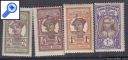 фото почтовой марки: Колонии Франции Коллекция 250 Мартиника