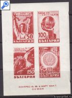 :    1945  
