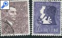фото почтовой марки: Китай Коллекция 1959 год Михель