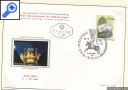фото почтовой марки: Коллекция конвертов Австрии 1965 год 3