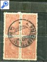 фото почтовой марки: СССР №239