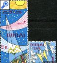 фото почтовой марки: Дубай 1964 год Михель 157-159 Космос