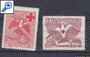 фото почтовой марки: Живопись  Чехословакия 1949 год Михель 599-600