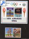 фото почтовой марки: Парагвай Олимпиада 1984 год