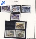 фото почтовой марки: СССР 1971 год Космос , 1961 год Фауна
