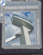 stamp photo