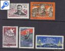 фото почтовой марки: СССР 1959-1960 гг. Набор 2