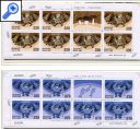 фото почтовой марки: Беларусь 2004 год Грибы Малые листы