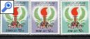 фото почтовой марки: Ливия 1983 год Михель 1083-1084