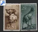 фото почтовой марки: Испанские колонии ИФНИ 127