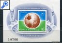 фото почтовой марки: Чемпионат Мира по Футболу 1974 год Михель 3210