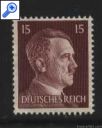фото почтовой марки: Третий Рейх Стандарт Канцлер 15 пфеннингов