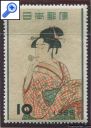 фото почтовой марки: Живопись Япония Михель 648