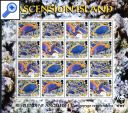 фото почтовой марки: WWF Остров Вознесения 2008 год Михель Малый Лист