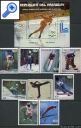 фото почтовой марки: Парагвай Летняя Олимпиада 1980 год Михель 3281-3290