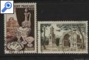фото почтовой марки: Франция Коллекция №32