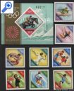 фото почтовой марки: Венгрия Олимпиада 1972 год Беззубцовая серия
