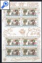 фото почтовой марки: Чехословакия Парусники 1992 год Михель 3114