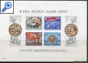 фото почтовой марки: ГДР 1953 Михель 386