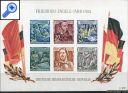 фото почтовой марки: ГДР 1955 Михель 485-490