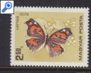 фото почтовой марки: бабочки Венгрия