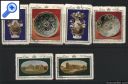 фото почтовой марки: Куба Коллекция Гашеные 9 Керамика