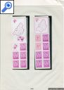 фото почтовой марки: Отличная Бельгия 1969 год Михель Буклеты - Для специалистов