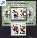 фото почтовой марки: Того Чемпионат мира по Футболу 1974 год Михель 1066-1069 Надпечатка