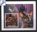 фото почтовой марки: Коморы 2010 год Кошки Номинал 700
