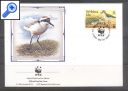 фото почтовой марки: Конверты Фауна Птицы