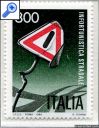 фото почтовой марки: Италия 1984 год Михель 1867-1868