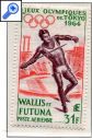 фото почтовой марки: Уоллис и Футуна Летняя Олимпиада 1964 год Михель 206