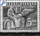 фото почтовой марки: Чехословакия 1949 год Михель 596