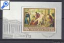 фото почтовой марки: Живопись Коллекция 198  Венгрия 1968 год
