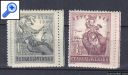 фото почтовой марки: Живопись  Чехословакия 1949 год Михель 601-602